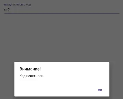 1661265238077.webp