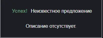 1661268487388.webp