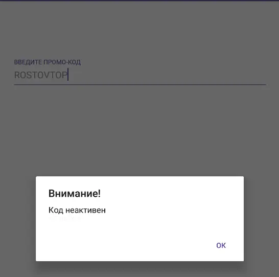 1661278554919.webp