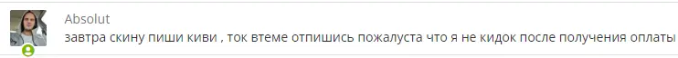1661326632899.webp