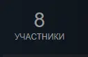 1661372197701.webp