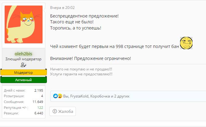 1661384996359.webp