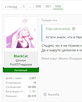 1661385210726.webp