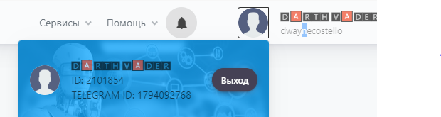 1661409503365.webp
