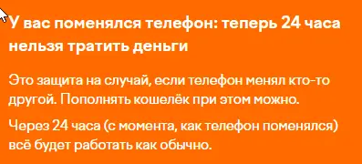 1661421210342.webp