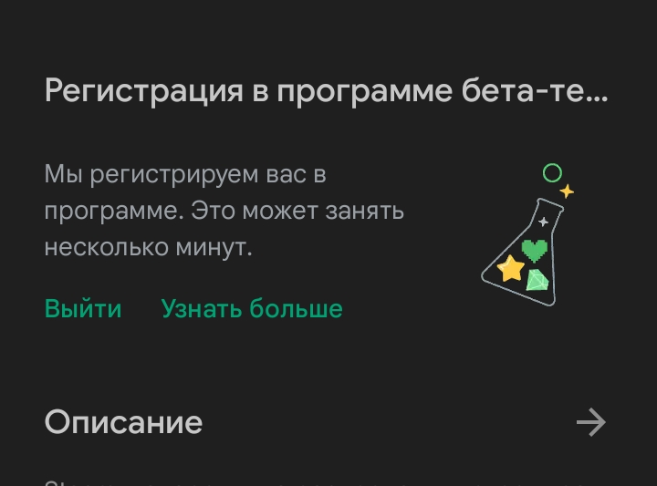 1661431823920.png