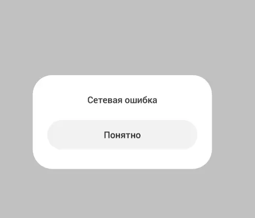 1661432758067.webp