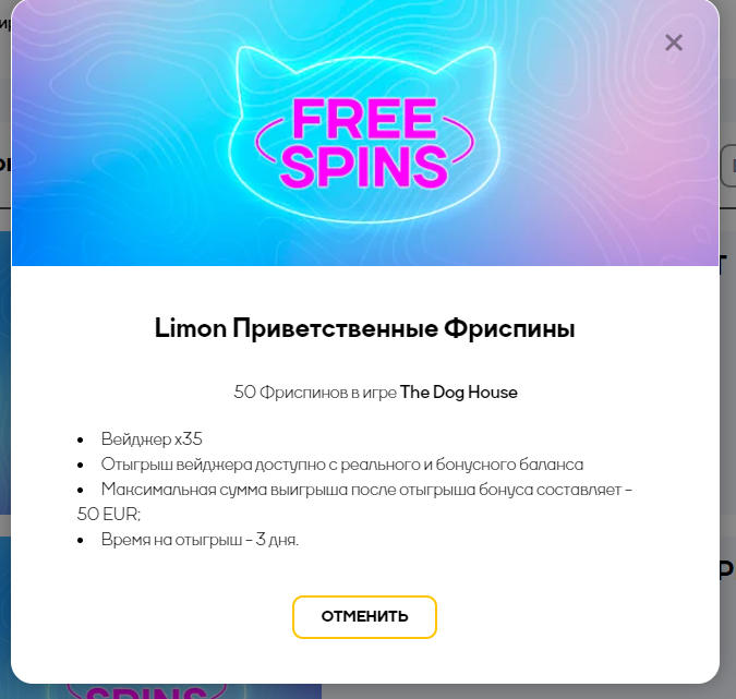1661447710610.webp