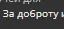 1661457178131.webp