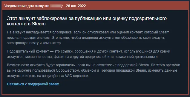1661479015874.webp