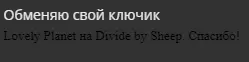 1661520953391.webp