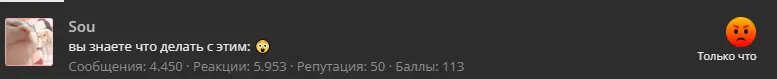 1661521424976.webp