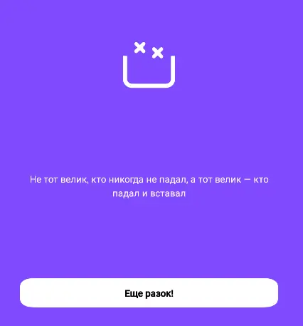 1661524470462.webp