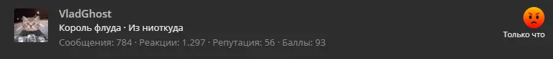 1661530816650.webp