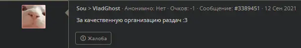 1661531491252.webp