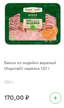 1661585387247.webp