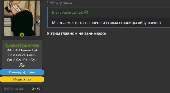 1661608727945.webp
