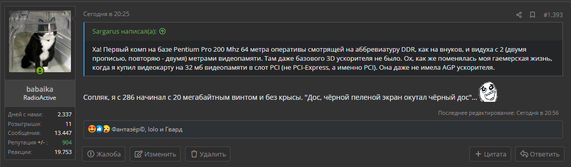 1661629132080.webp
