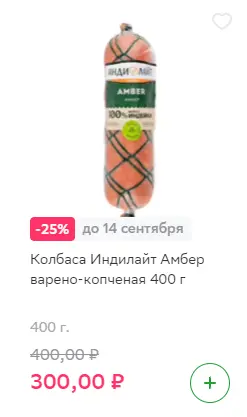 1661682253536.webp