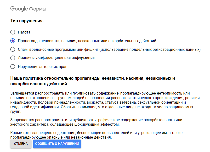 1661696151436.webp