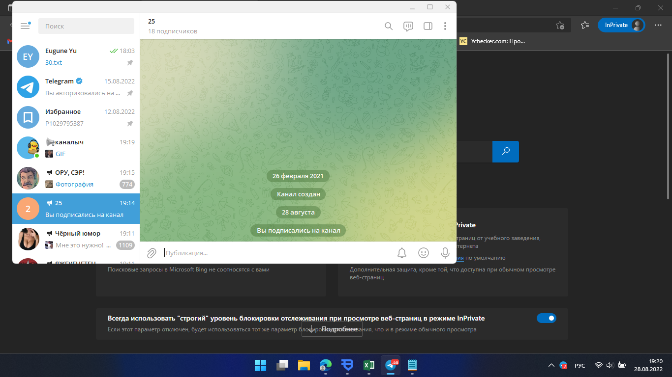 1661703649276.webp
