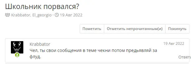 1661707307567.webp