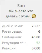 1661708567377.webp