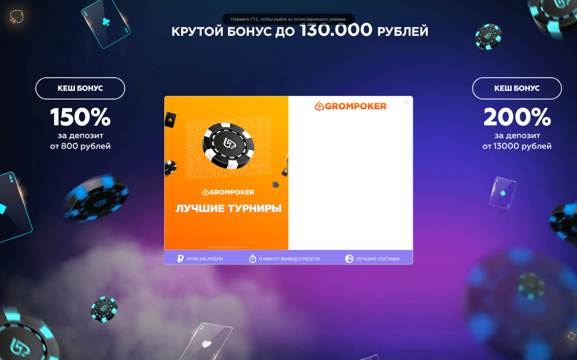 1661713468185.webp