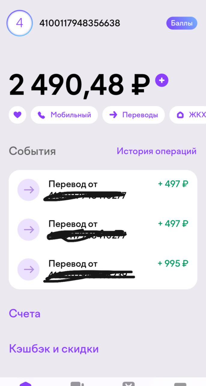 1661718004389.png