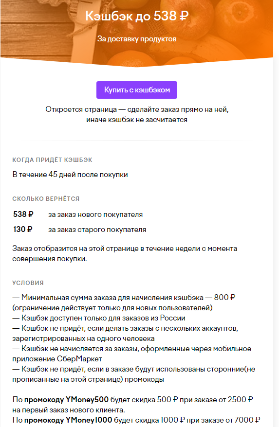 1661816276851.webp