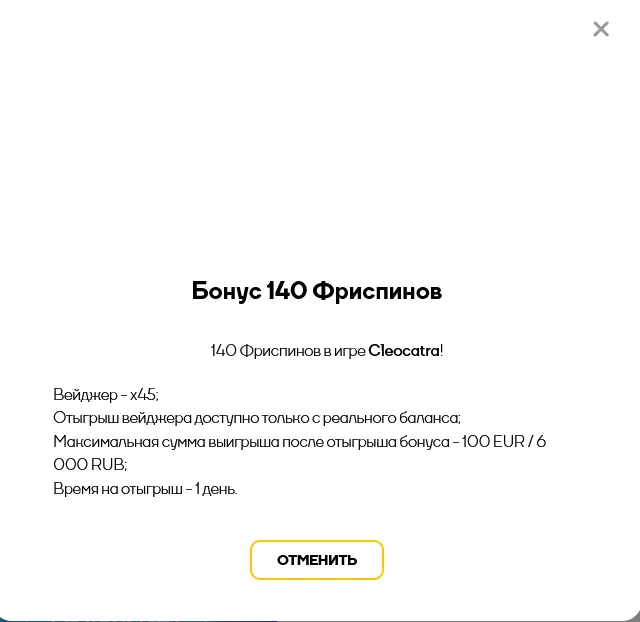 1661843307973.webp