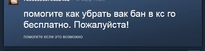 1661855231233.webp