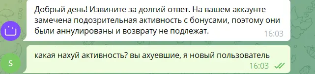 1661864647692.webp