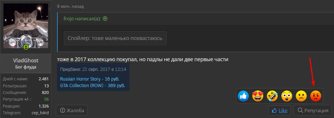 1661870205691.webp