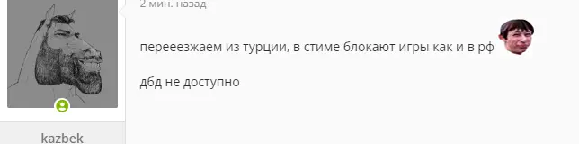 1661877638908.webp