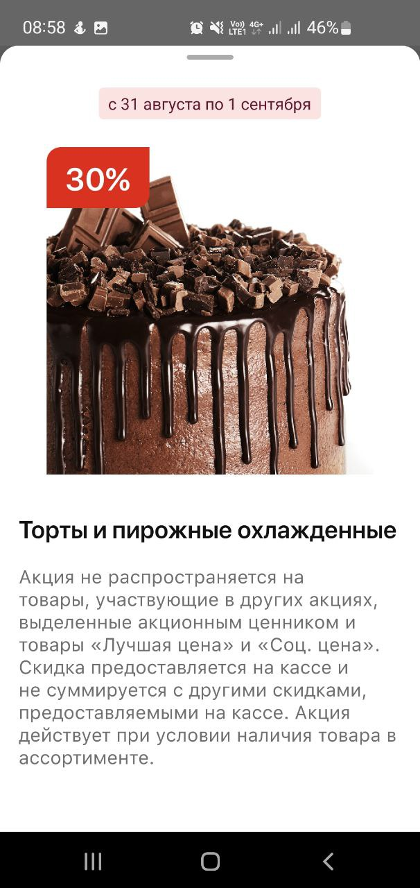 1661925651773.webp