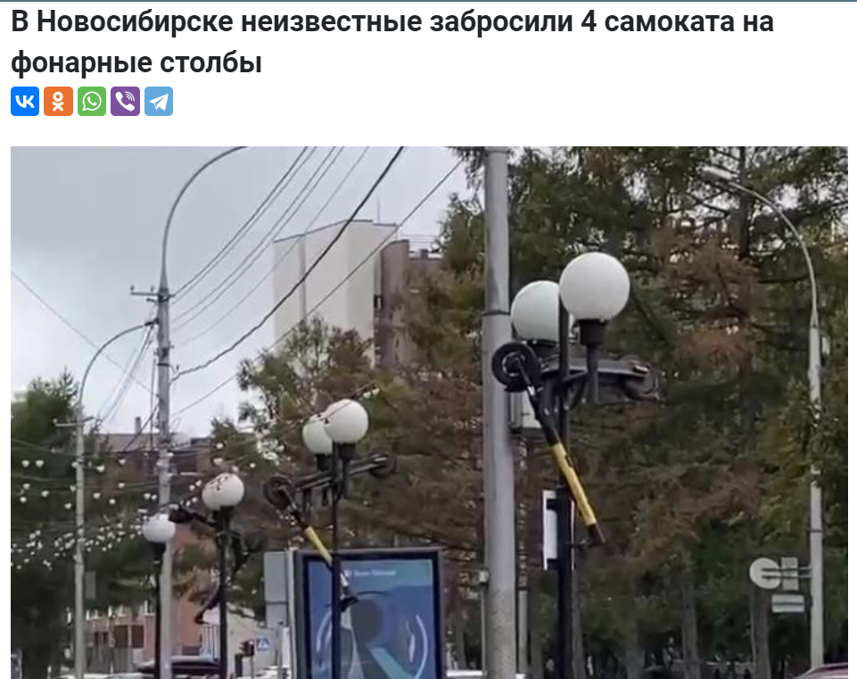 1661939907440.webp