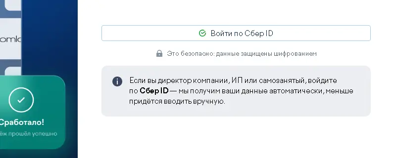 1661944864626.webp