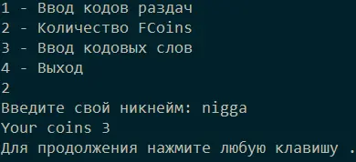 1661947626638.webp