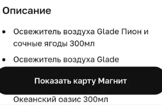 1661960875601.webp