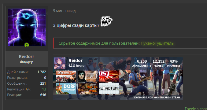 1661972356537.webp