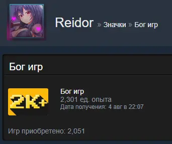 1661972664032.webp