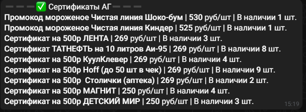 1661976499795.webp
