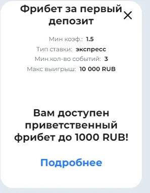 1661978860315.webp
