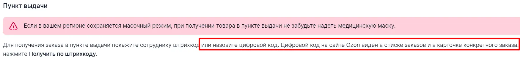 1662063224625.webp