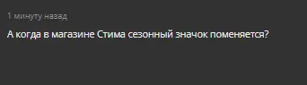 1662064782743.webp