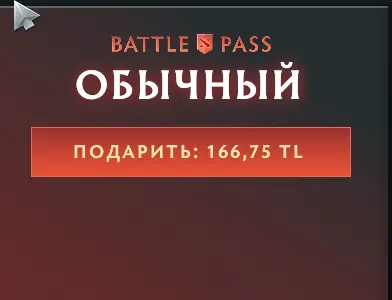 1662071396702.webp