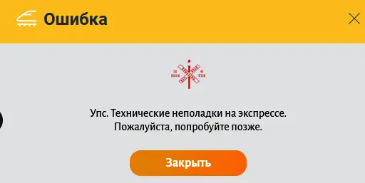 1662099793800.webp