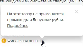 1662106123983.webp