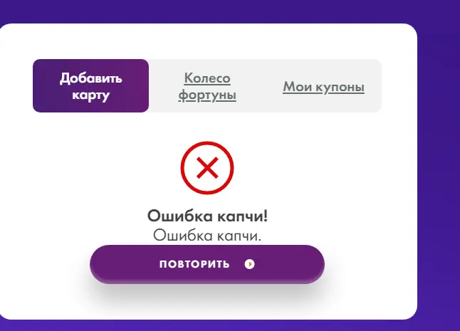 1662109738465.webp
